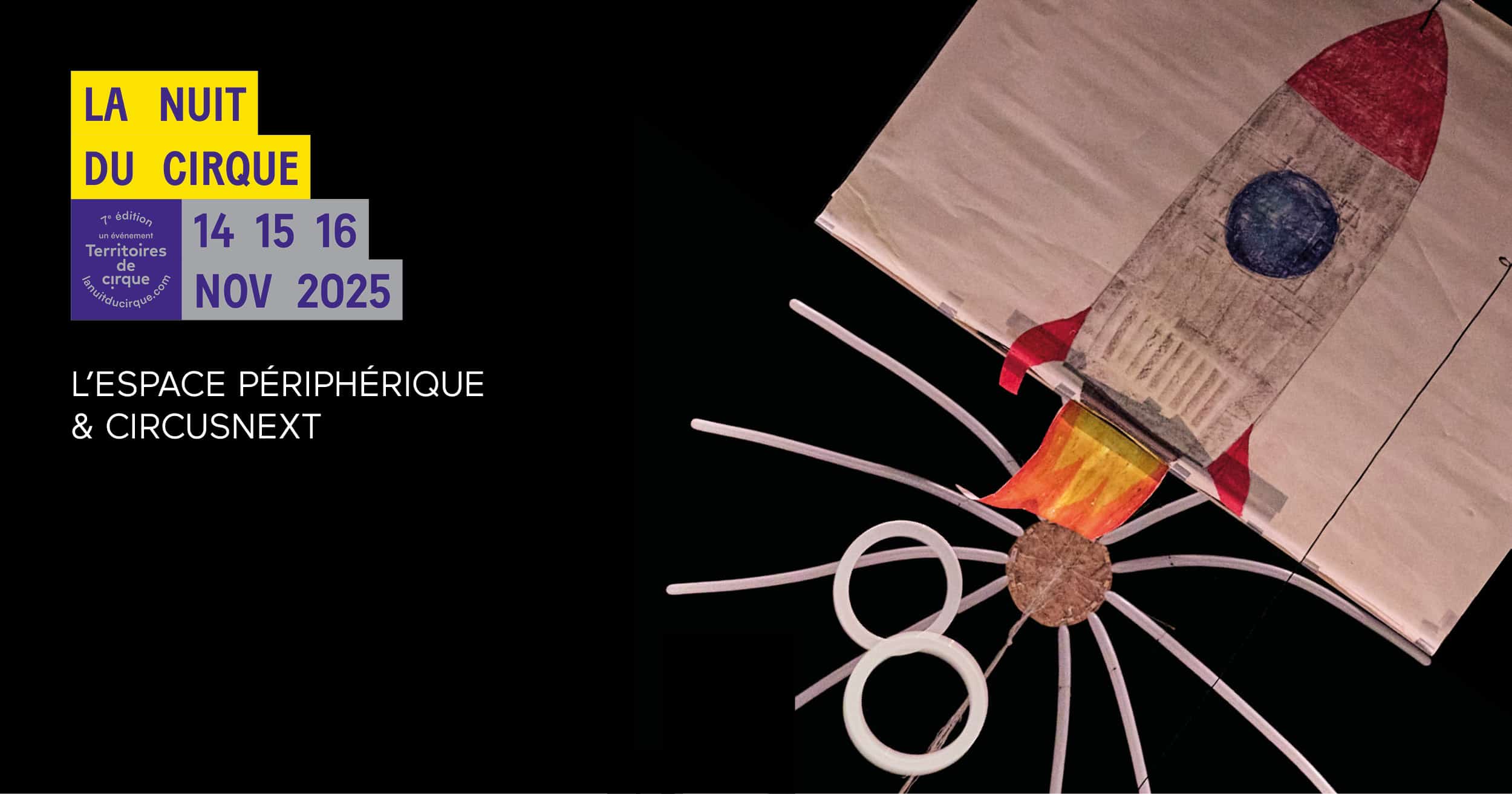 The circus event by L’Espace Périphérique & circusnext circusnext - European Circus Label